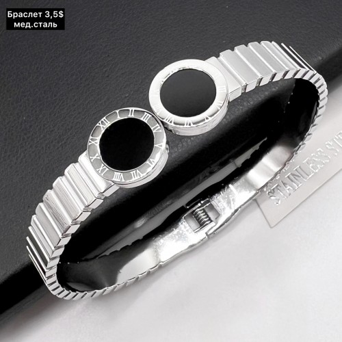 Браслет мед.сталь 10374